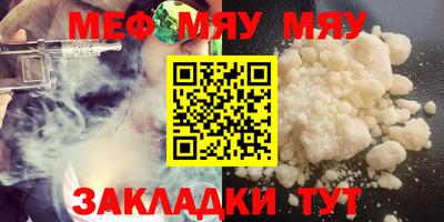 PSILOCYBIN Кулебаки