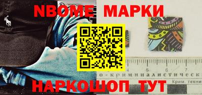 PSILOCYBIN Кулебаки