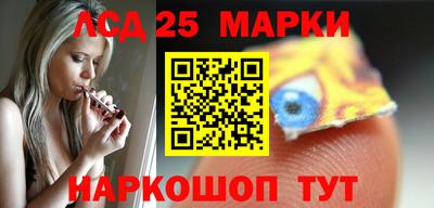 спайс Кумертау