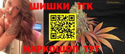 мескалин Кунгур