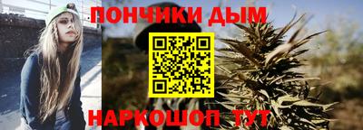 спайс Кумертау