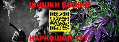 мескалин Кунгур