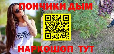 ECSTASY Ликино-Дулёво