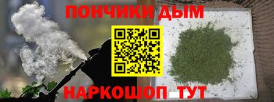 МДПВ Ливны
