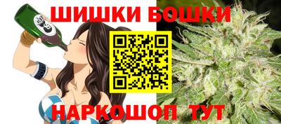 PSILOCYBIN Кулебаки