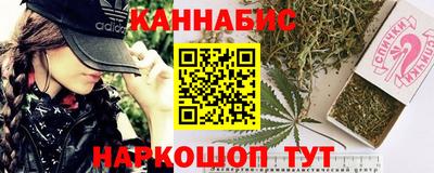 мескалин Кунгур