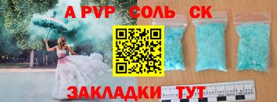 ECSTASY Ликино-Дулёво