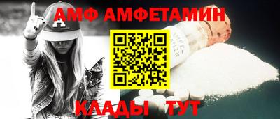 PSILOCYBIN Кулебаки