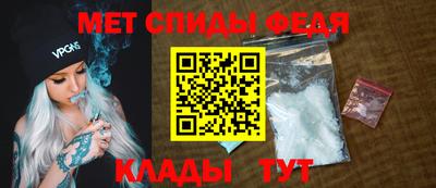 мескалин Кунгур