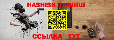 мескалин Кунгур