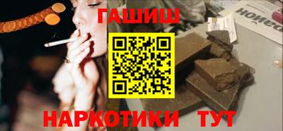 спайс Кумертау