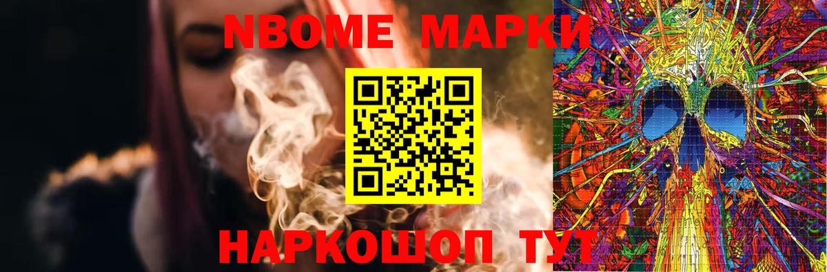 Уварово  ссылка на мегу как войти  Лсд 25 экстази  Вход с VPN  Лсд 25 экстази кислота 